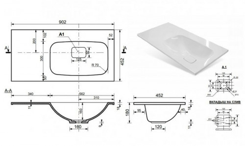 Раковина Эстет Барселона 90 R ФР-00003478 Белая искусственный камень (литьевой мрамор) полувстраиваемая