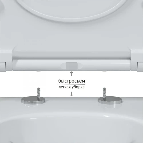Унитаз Berges Mascon Rimless 082128 подвесной с сиденьем Микролифт фарфор подвесной