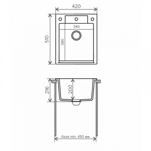 Кухонная мойка Polygran Argo-420 №16 627321 Черная искусственный камень (литьевой мрамор) встраиваемый