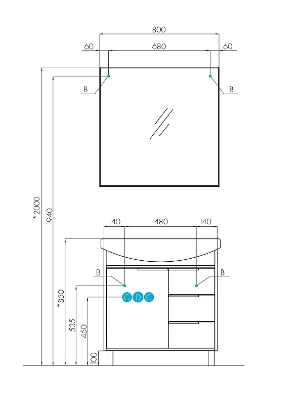 Зеркало Aquaton Рико 80 1A216502RI010 Белое МДФ / ЛДСП, стекло