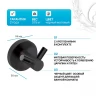 Двойной крючок Bemeta Dark 104106030 Черный матовый