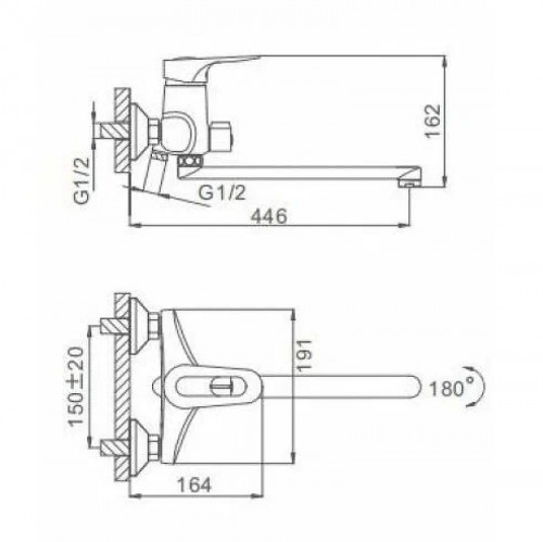 Смеситель для ванны Frap H04 F2204 универсальный Хром латунь на стену