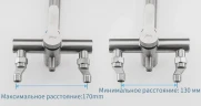 Смеситель для ванны Frap H801 F22801 универсальный