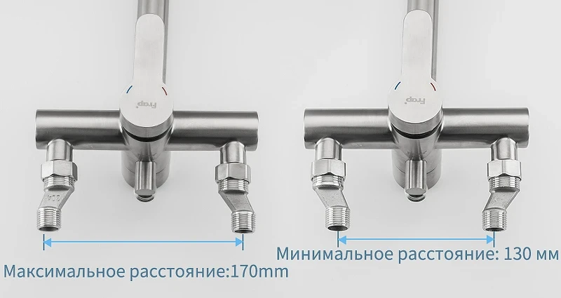 Смеситель для ванны Frap H801 F22801 универсальный