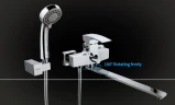 Смеситель для ванны Gappo G07 G2207 универсальный Хром латунь на стену