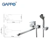 Смеситель для ванны Gappo G07 G2207 универсальный Хром латунь на стену