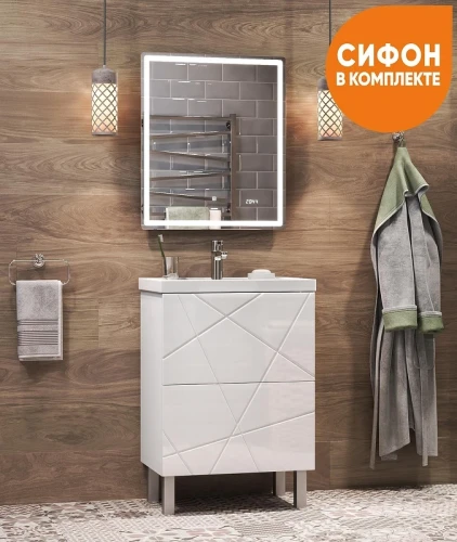 Тумба с раковиной Vigo Geometry 60 tn.GEO.FOS.60.2Y-com цвет Белый