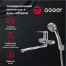 Смеситель для ванны Agger Nice A2521100 универсальный Хром латунь на стену