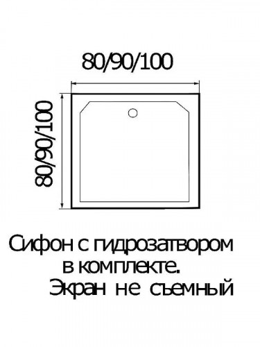 Акриловый поддон для душа Wemor 100х100х14 S 10000003003 цвет Белый