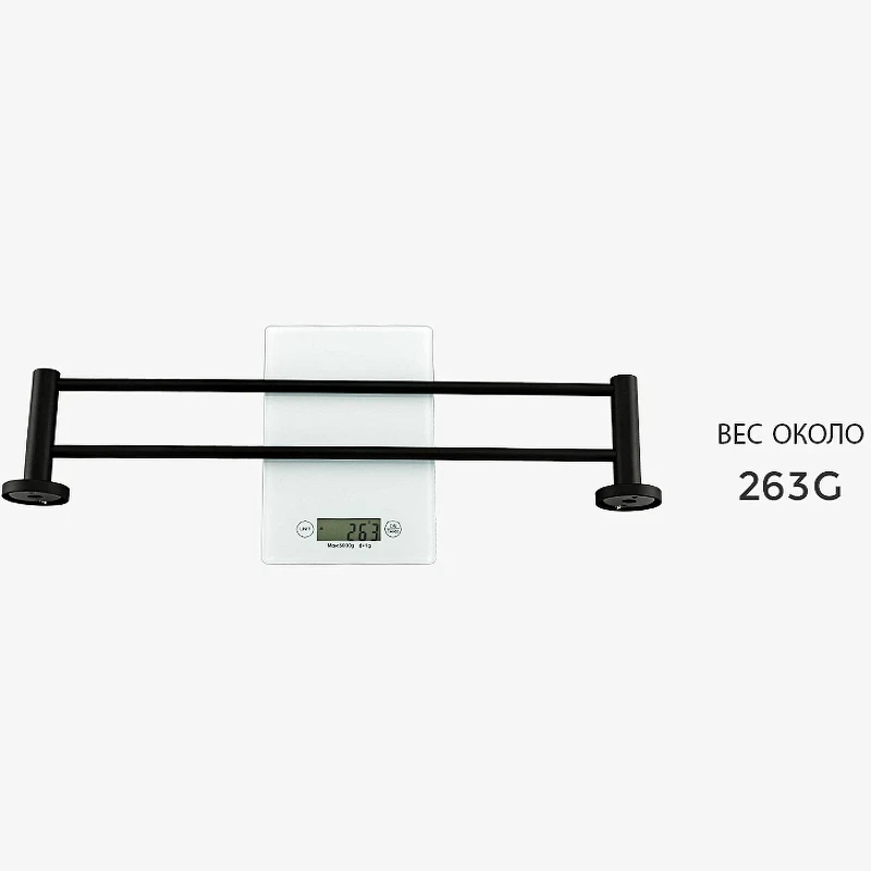 Полотенцедержатель Frap F302 F30209 двойной Черный матовый