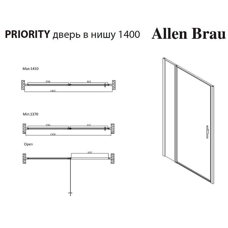 Душевая дверь Allen Brau Priority 140 3.31010.00G профиль Хром стекло тонированное