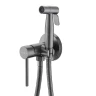 Гигиенический душ со смесителем Voda Vessel Gun Metal VSL01GM цвет Оружейная сталь