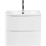 Тумба под раковину BelBagno 70 ACQUA-700-2C-SO-BL подвесная Bianco Lucido МДФ / ЛДСП