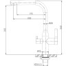 Смеситель для кухни BelBagno BB-LAM57-IN Сатин