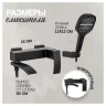 Смеситель для ванны Hansberge H4077BL цвет Черный матовый