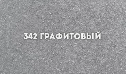 Кухонная мойка Ulgran Classic U-104-342 Графит искусственный камень (литьевой мрамор) встраиваемый