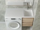Раковина Madera Kamilla 100 R 4627173210560 на стиральную машину Белая