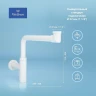 Сифон для раковины Wellsee Drainage System 182128000 цвет Белый матовый