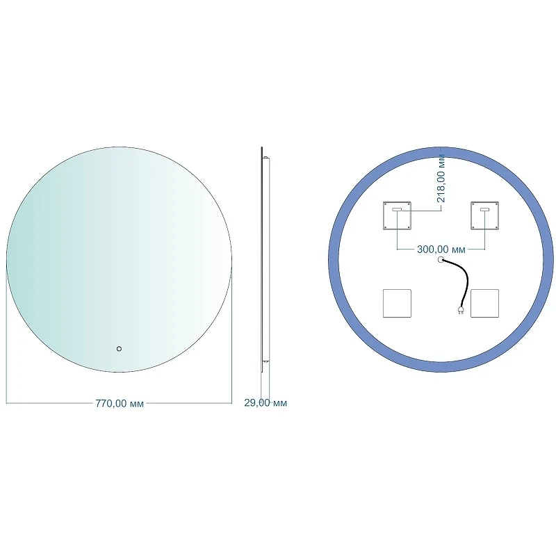 Зеркало Aquanet Смарт 77 336639 с подсветкой с бесконтактным выключателем стекло