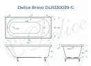 Ванна из искусственного камня Delice Bravo 190х90 DLR330039-G цвет Белый