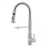 Смеситель для кухни Emar Steel ЕСВ 7021 цвет Сатин