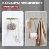Вешалка для полотенец Raglo R300.054.03 цвет Золото матовое
