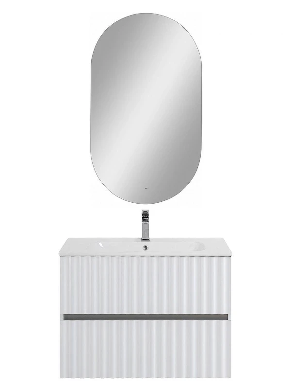 Тумба под раковину Art&Max Elegant 80 AM-ELEGANT-800-2C-SO-BM-LED подвесная цвет Белый матовый