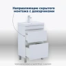 Тумба под раковину Aquanet Нота New 50 344138 Белый глянец