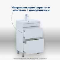 Тумба под раковину Aquanet Нота New 50 344138 Белый глянец