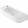 Раковина Globo Forty3 70 L SCT70.BI*1sx Белая фарфор подвесная