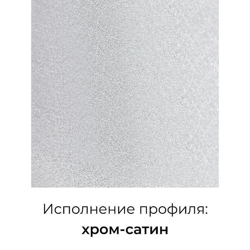 Душевой уголок RGW Passage PA-86S 120х90 38088692-111 профиль Сатин стекло прозрачное