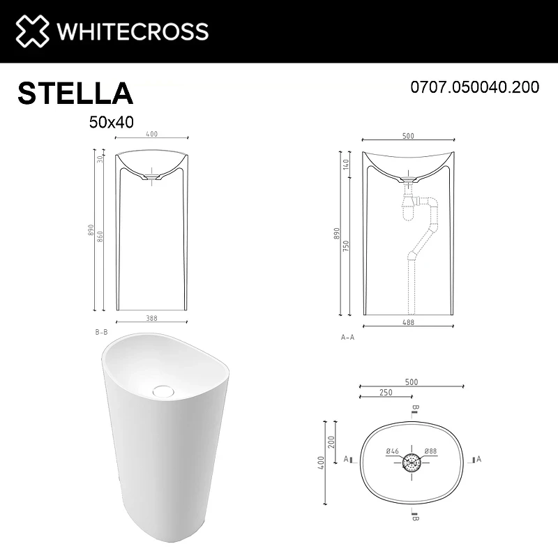 Раковина Whitecross Stella 50 0707.050040.200 Белая матовая искусственный камень (литьевой мрамор) напольный