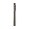Ручной душ AQUAme Siena AQM8513BN цвет Никель шлифованный
