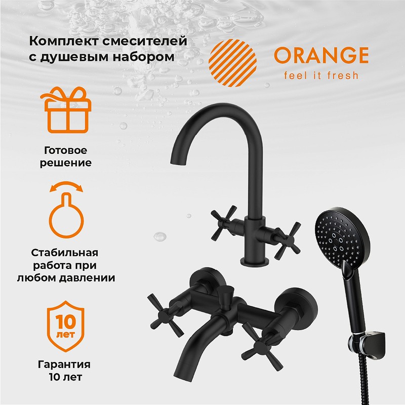 Комплект смесителей Orange Mia M34-381b