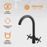 Комплект смесителей Orange Mia M34-381b