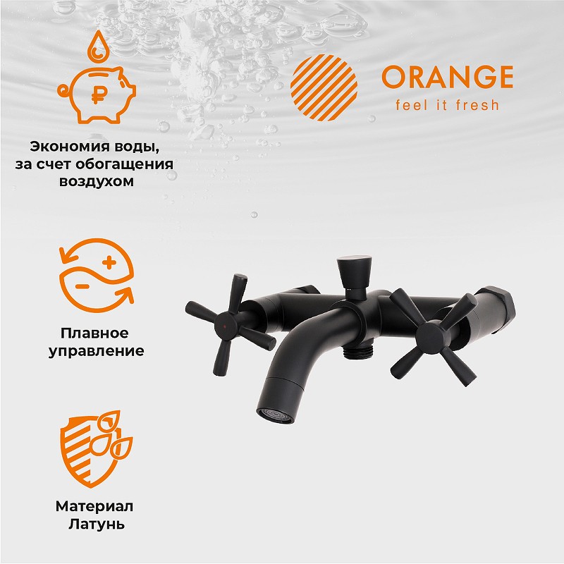 Комплект смесителей Orange Mia M34-381b