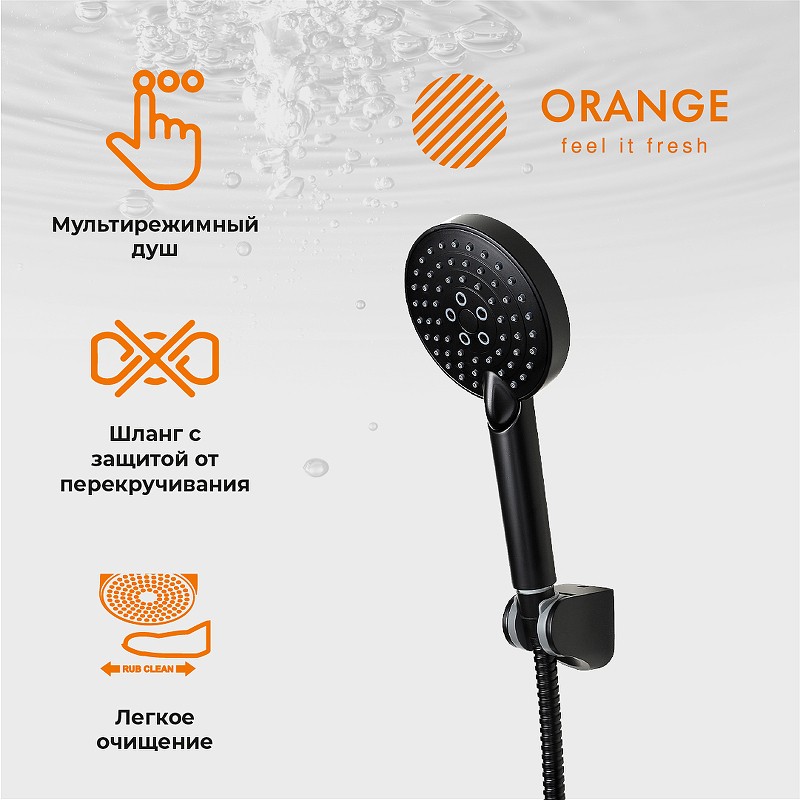 Комплект смесителей Orange Mia M34-381b
