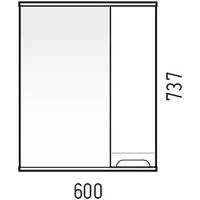 Зеркало со шкафом Corozo Лея 60 SD-00001488 Белое МДФ / ЛДСП, стекло