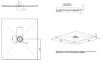 Душевой поддон из искусственного камня Allen Brau Priority 90x80 8.31001-21 Белый камень