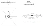 Душевой поддон из искусственного камня Allen Brau Priority 90x80 8.31001-21 Белый камень