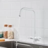 Смеситель для кухни Shevanik S528C цвет Белый