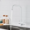 Смеситель для кухни Shevanik S528C цвет Белый