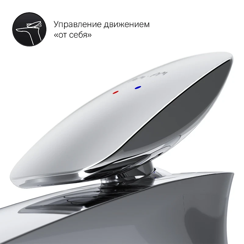 Смеситель для раковины AM.PM Spirit V2.0 F70A92000 Хром латунь