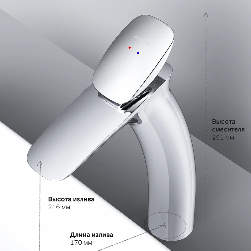 Смеситель для раковины AM.PM Spirit V2.0 F70A92000 Хром латунь