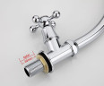 Кран для одного типа воды Frap H08 F4108 Хром
