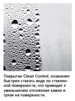 Душевая дверь Excellent Rols 120 KAEX.2612.1200.LP1/2+KAEX.2612.1200.LP2/2 (KAEX.2612.1200.LP1/2+KAEX.2612.1200.LP2/2) профиль Хром стекло прозрачное