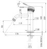 Смеситель для раковины Remer Atelier AL12XV цвет Сталь
