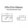 Раковина Orange 38 L B05-375LW Белая глянцевая фарфор подвесная, накладная