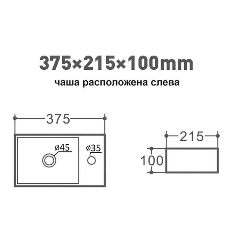 Раковина Orange 38 L B05-375LW Белая глянцевая фарфор подвесная, накладная