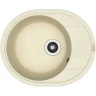 Кухонная мойка Florentina Родос-580 20.240.B0580.202 Шампань искусственный камень (литьевой мрамор) встраиваемый